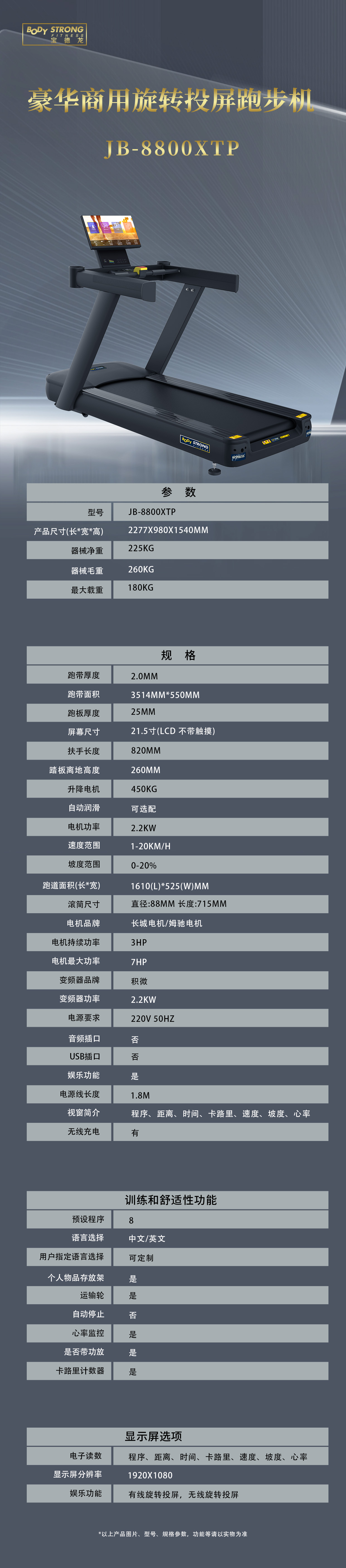 微信图片_20250612140454.jpg