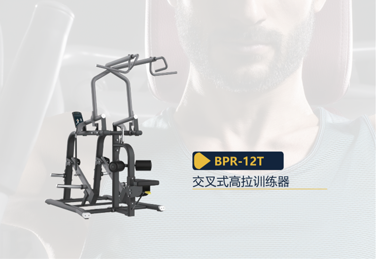BPR-012T.png