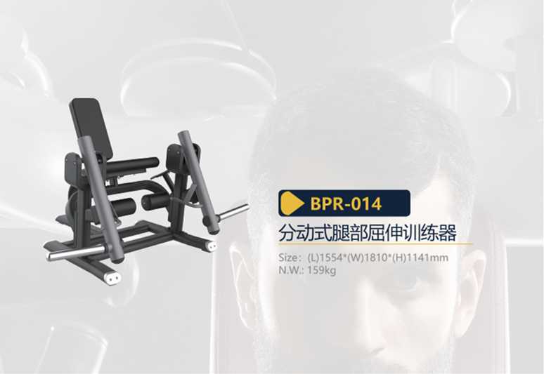BPR-014.png