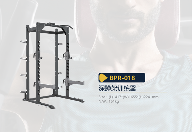 BPR-018.png